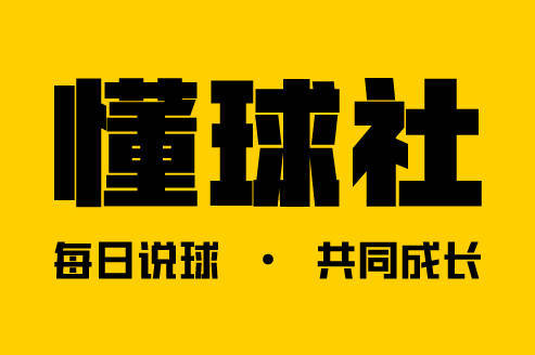 今天看：欧冠：利物浦VS巴黎圣日耳曼（3月12日 04:00）